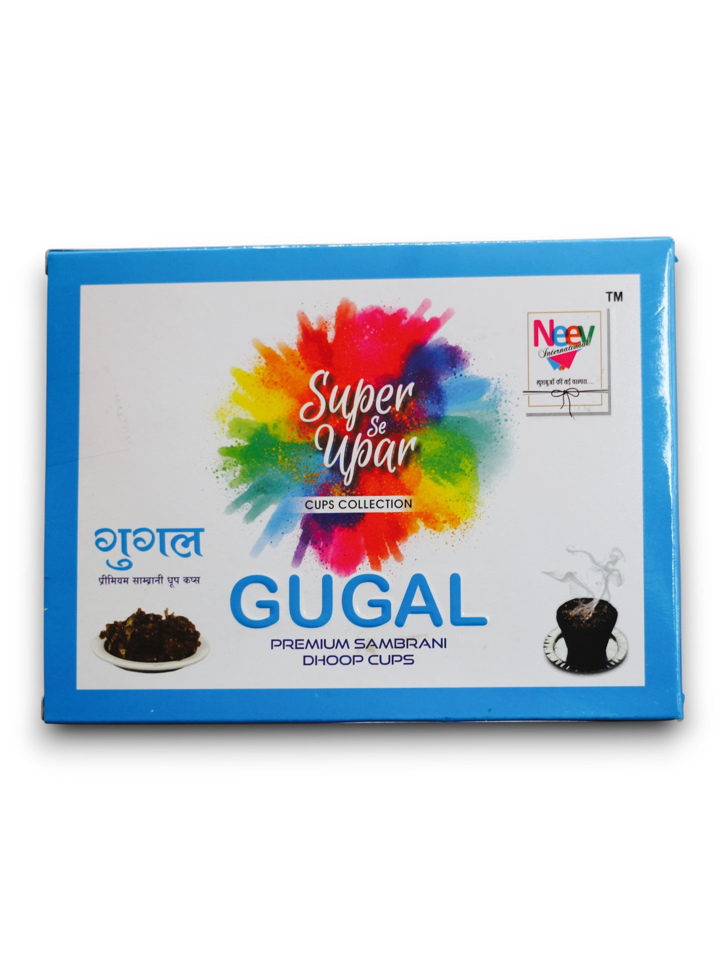 Gugal Premium Sambrani Dhoop Cups