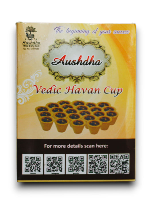 Aushdha Vedic Havan Cup
