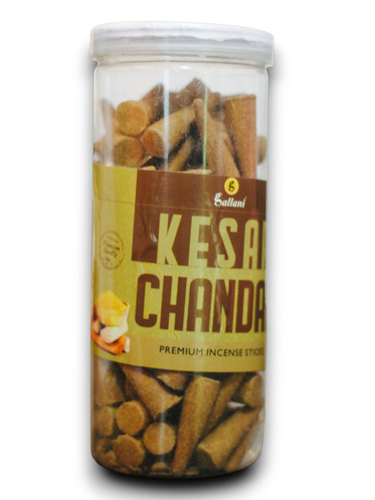 Kesar Chandan Cones by Gallani